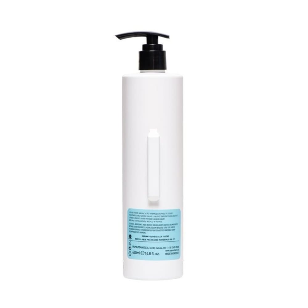 Dispenser Hotel Sapone Mani Skin Essentials ricaricabile 440 ml