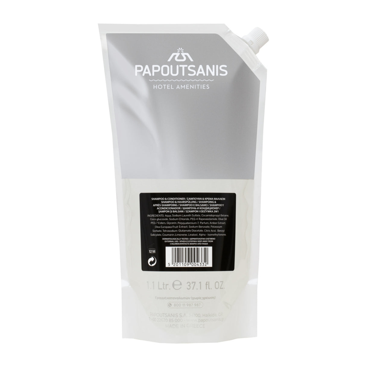 Ricarica Shampoo & Balsamo Sarbacane Premium 1100 ml